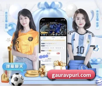 乐鱼入口的故事